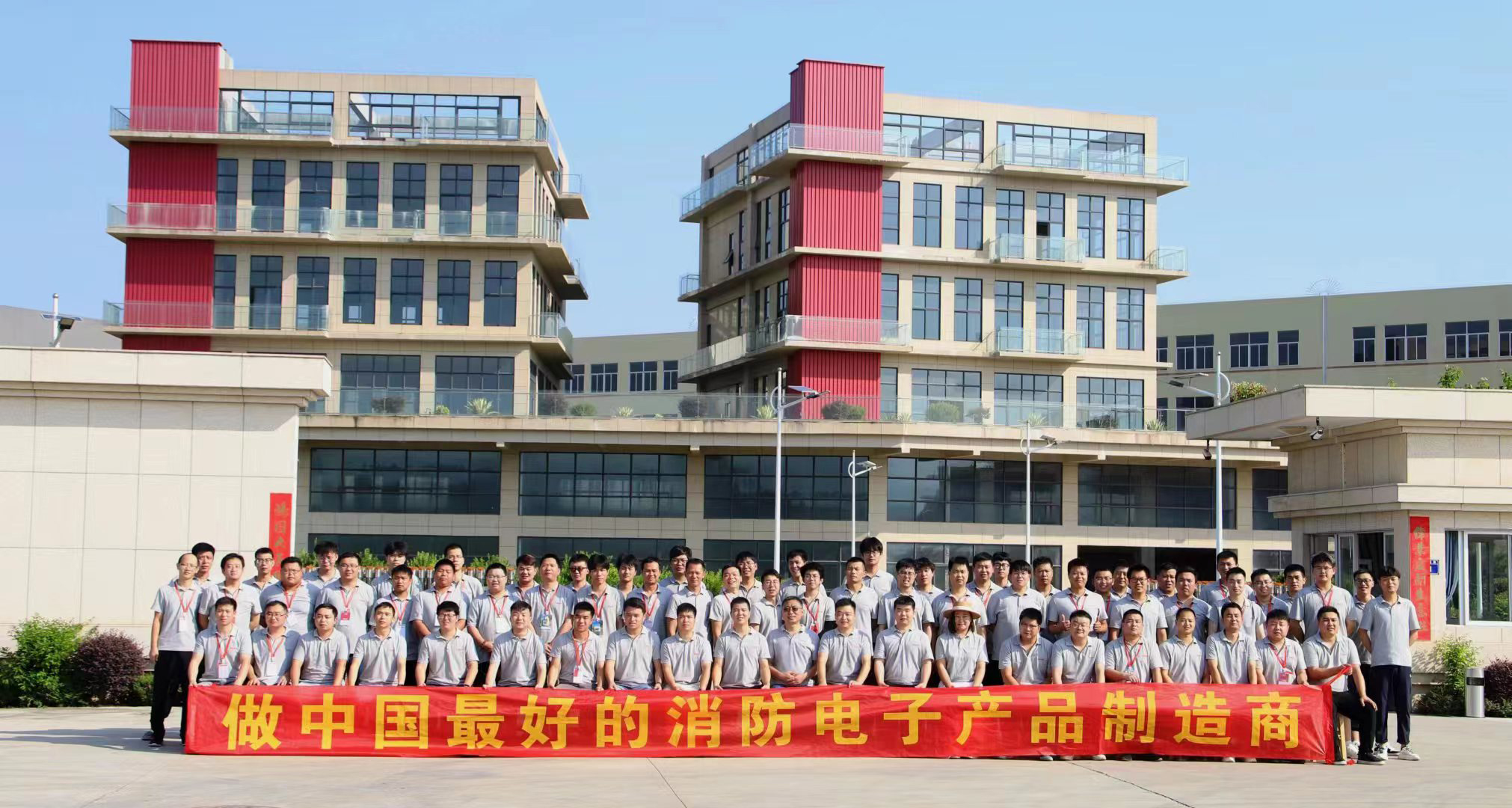 微信图片_20230727101014.jpg